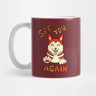 Cute Alaskan Malamute puppy Mug